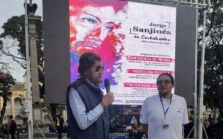 cines ingles la paz Fundación Grupo Ukamau