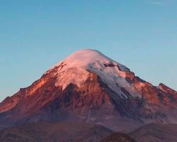 ice skating rink in la paz Bolivian Mountaineering