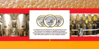 cursos cerveza artesanal la paz Compañía Cervecera Boliviana